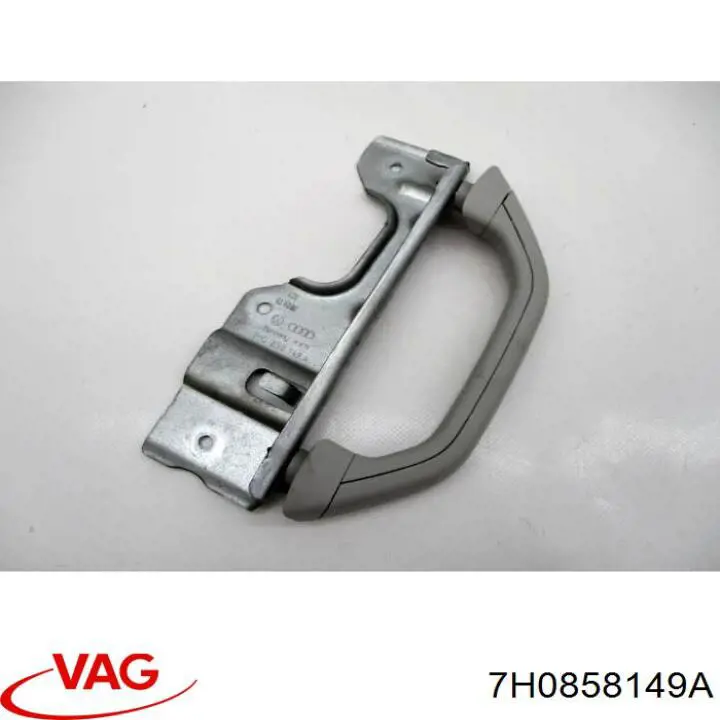  VAG 7H0858149A precio, desde 29,12 EUR