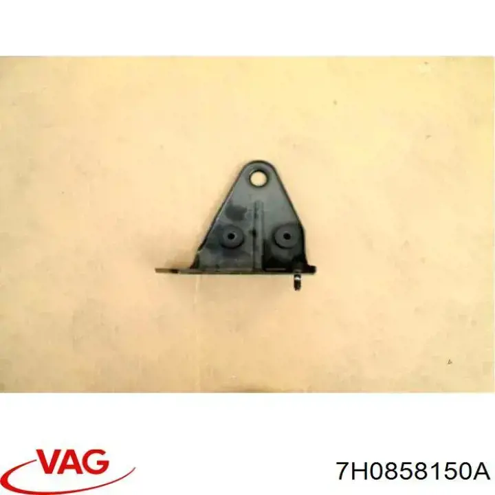 Comprar 7H0858150A VAG 