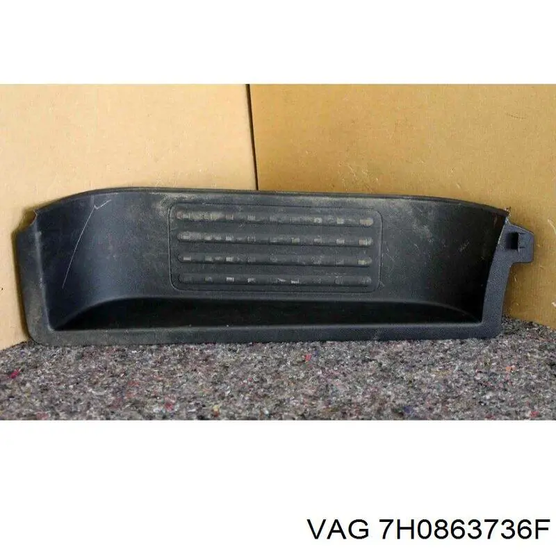 Moldura interior del umbral de la puerta delantera derecha VAG 7LA863736D82V precio, desde 35,74 EUR