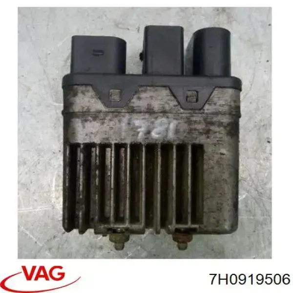 Regulador de velocidad del ventilador de refrigeración (unidad de control) VAG 7H0919506 precio, desde 154,90 EUR