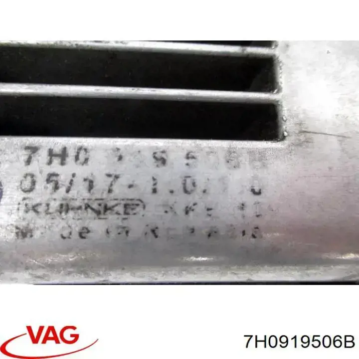 Regulador de velocidad del ventilador de refrigeración (unidad de control) VAG 7H0919506B precio, desde 154,90 EUR