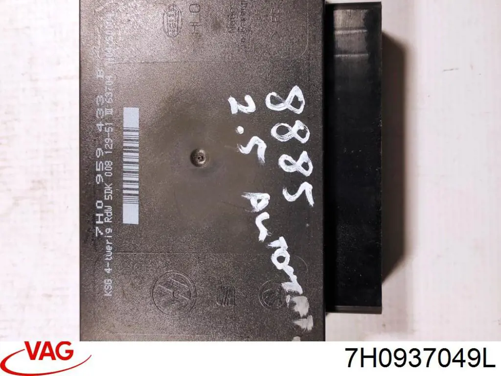 Comprar 7H0937049L VAG Módulo de control de red de a bordo