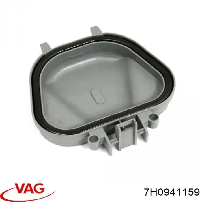  VAG 7H0941159 precio, desde 35,94 EUR