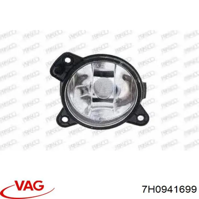 Faro antiniebla izquierdo VAG 7H0941699 precio, desde 46,46 EUR