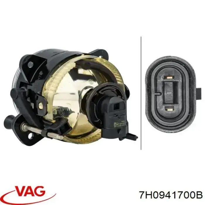 Faro antiniebla derecho VAG 7H0941700B precio, desde 40,28 EUR