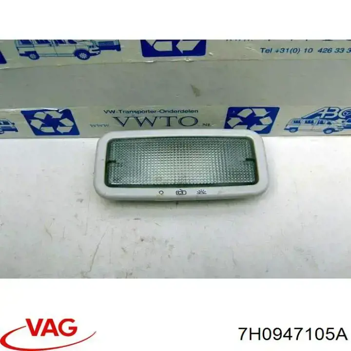 Comprar 7H0947105A VAG Luz de techo interior (cabina)