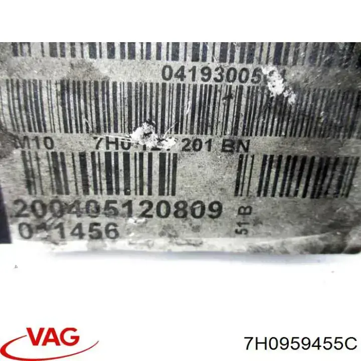 Comprar 7H0959455C VAG Ventilador del motor