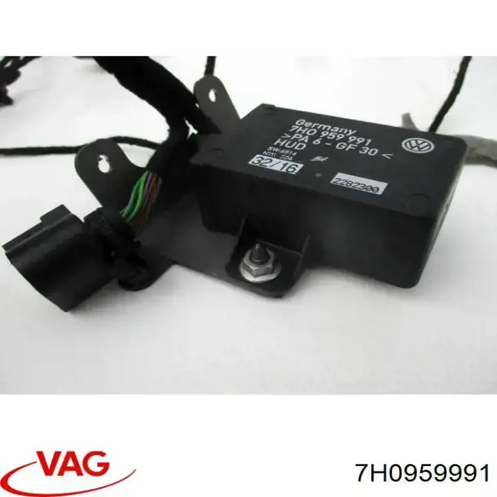 Comprar 7H0959991 VAG Receptor de control remoto de cierre centralizado