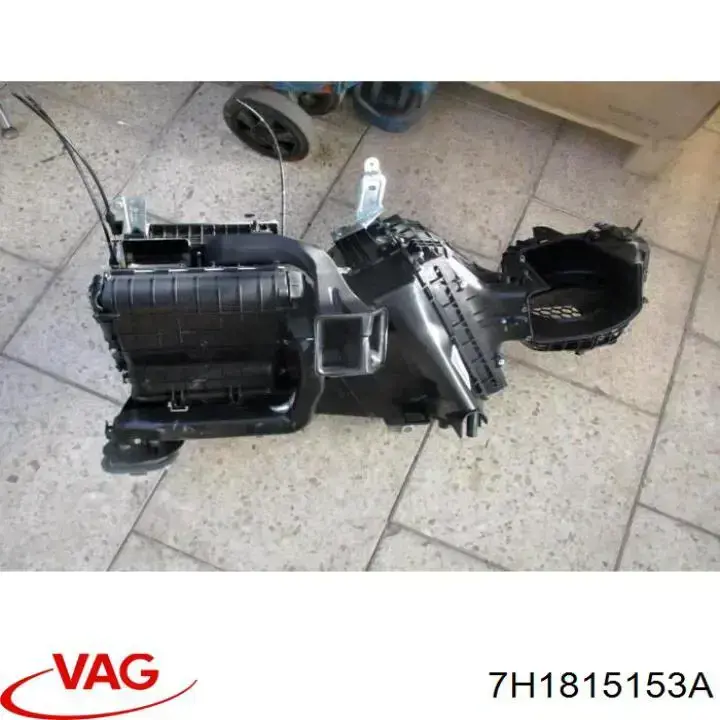  VAG 7H1815153A precio, desde 191,22 EUR