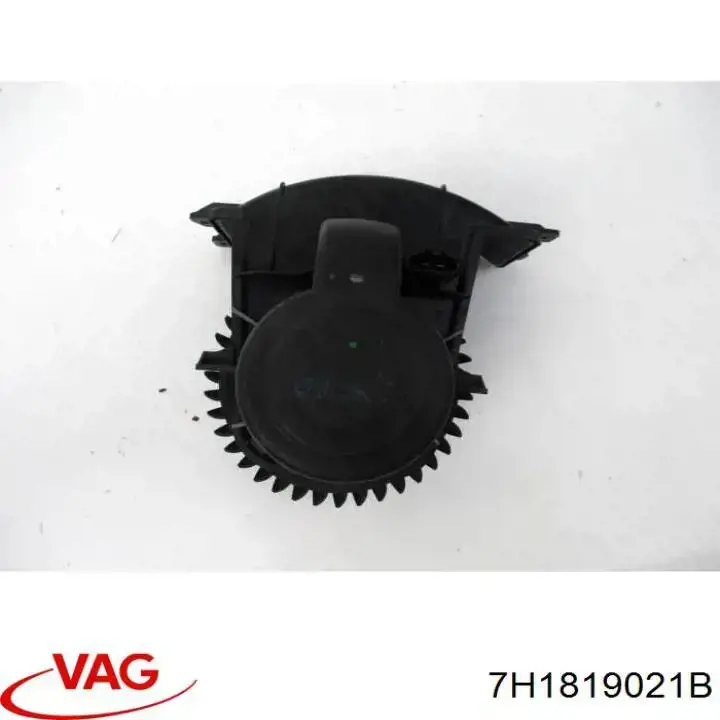 Ventilador de calefacción VAG 7H1819021B precio, desde 59,14 EUR