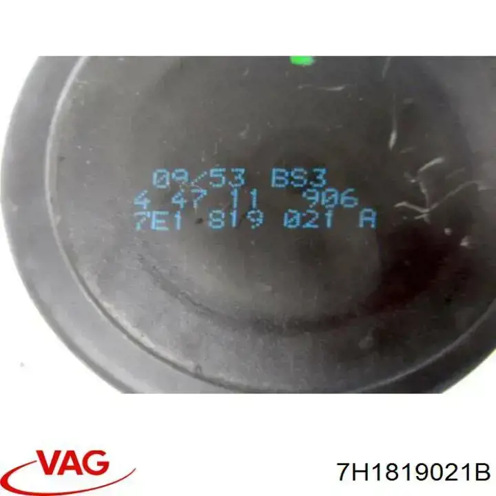Comprar 7H1819021B VAG Motor de calefacción