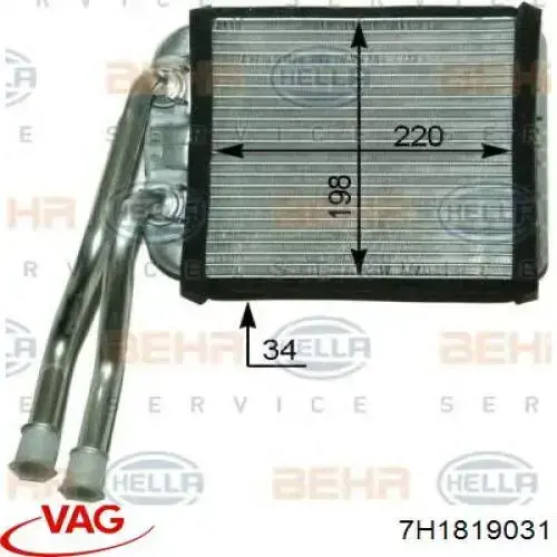 Radiador de calefacción VAG 7H1819031 precio, desde 53,72 EUR