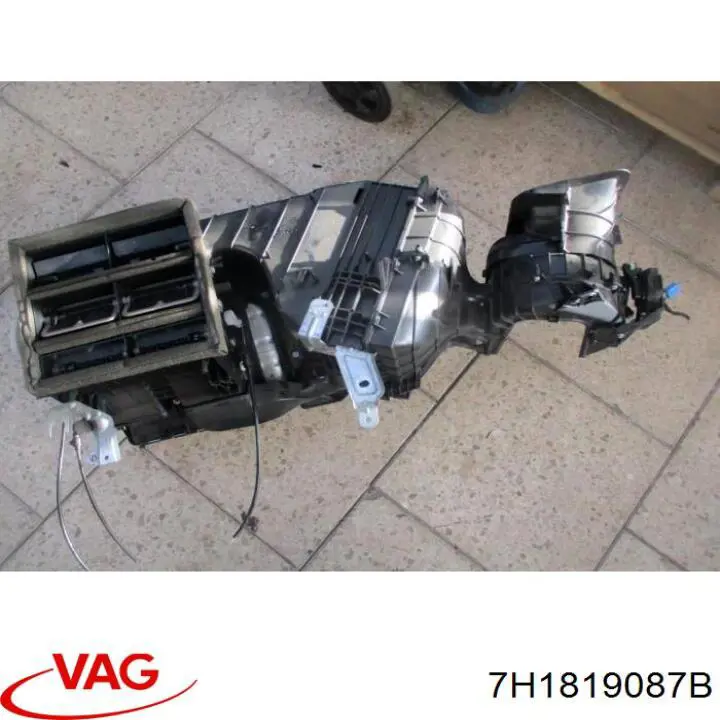  VAG 7H1819087B precio, desde 245,62 EUR