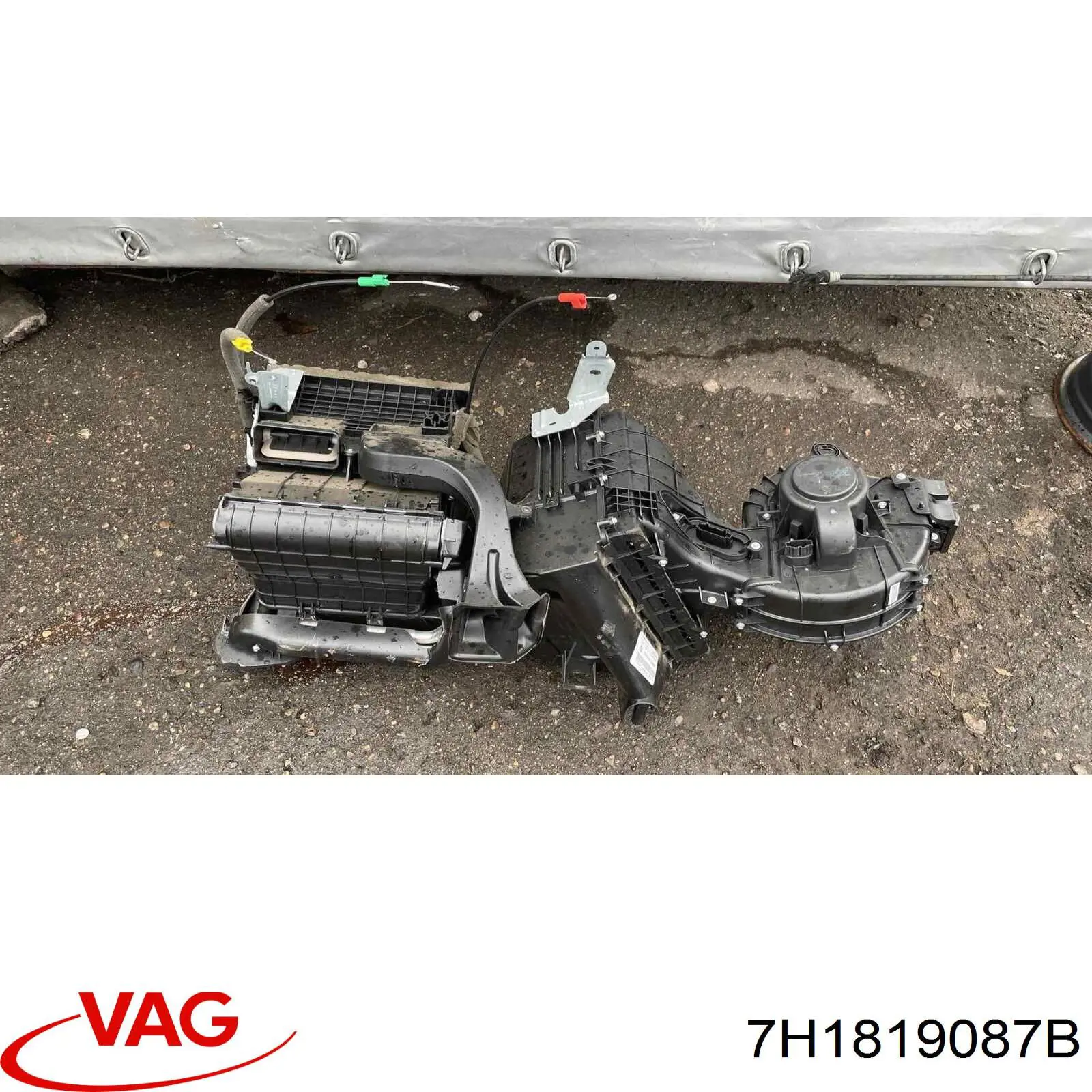 Comprar 7H1819087B VAG 