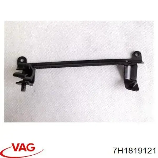 Radiador de calefacción VAG 7H1819121 precio, desde 53,72 EUR