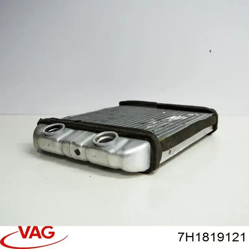 Radiador de calefacción VAG 7H1819121 precio, desde 53,72 EUR