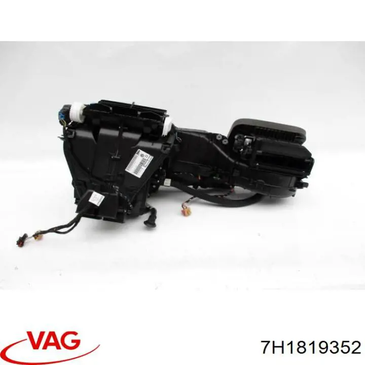  7H1819352 VAG