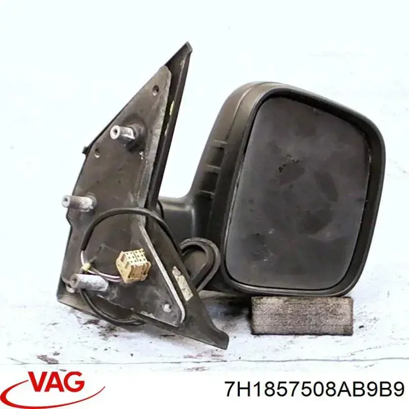Espejo de retrovisor derecho 7H1857508AB9B9 VAG