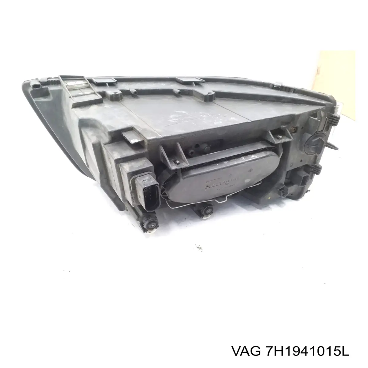 Comprar 7H1941015L VAG Faro delantero izquierdo