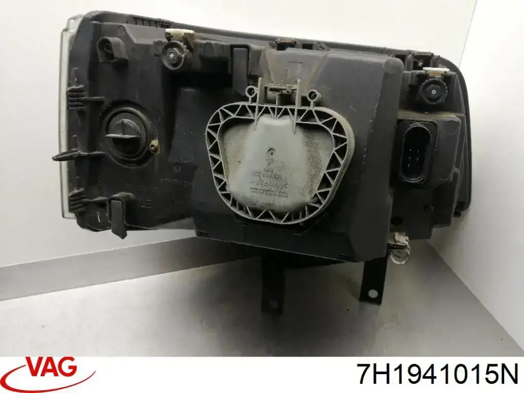 Comprar 7H1941015N VAG Faro delantero izquierdo