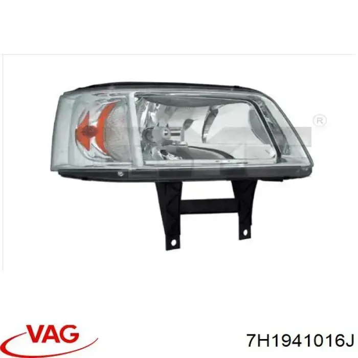 Comprar 7H1941016J VAG Faro derecho