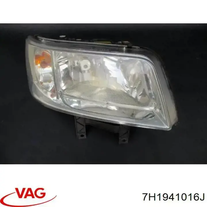 Faro derecho VAG 7H1941016J precio, desde 79,86 EUR