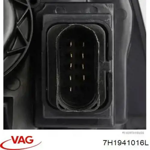 Faro derecho 7H1941018L VAG