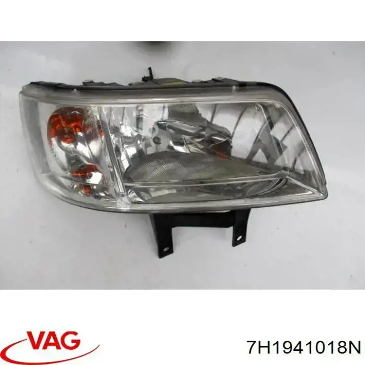 Faro derecho VAG 7H1941018N precio, desde 89,68 EUR