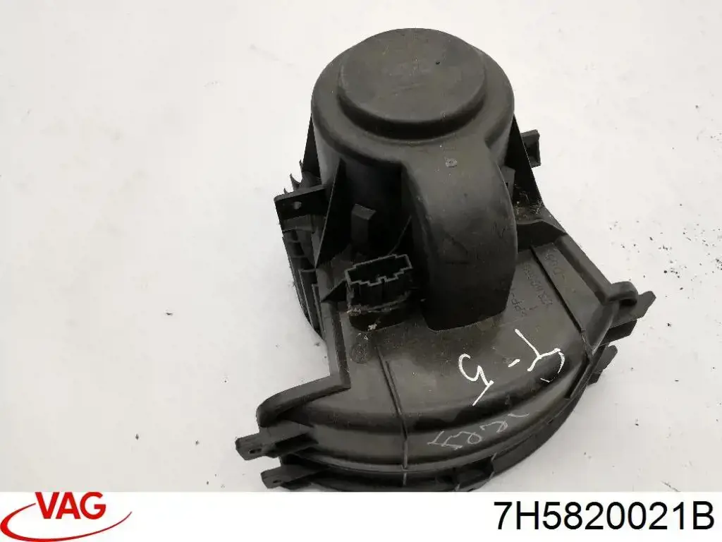 Comprar 7H5820021B VAG Motor de calefacción