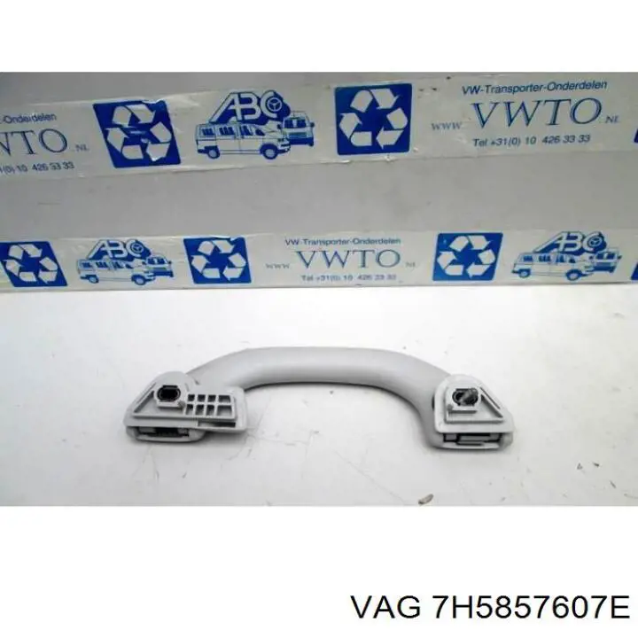  VAG 7H5857607E precio, desde 50,82 EUR