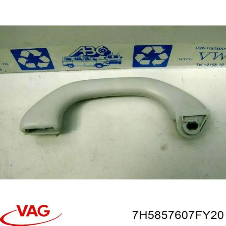  VAG 7H5857607FY20 precio, desde 50,82 EUR