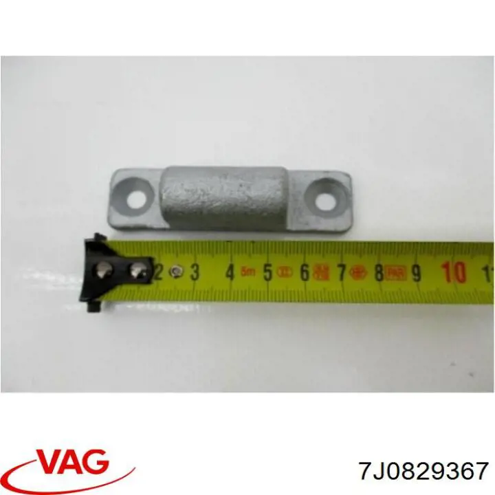 7J0829367 VAG