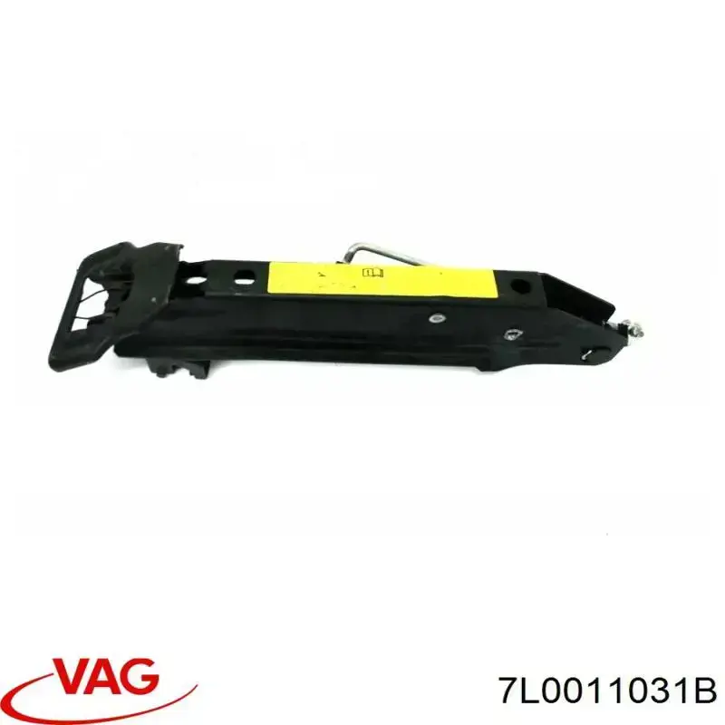 Comprar 7L0011031B VAG 