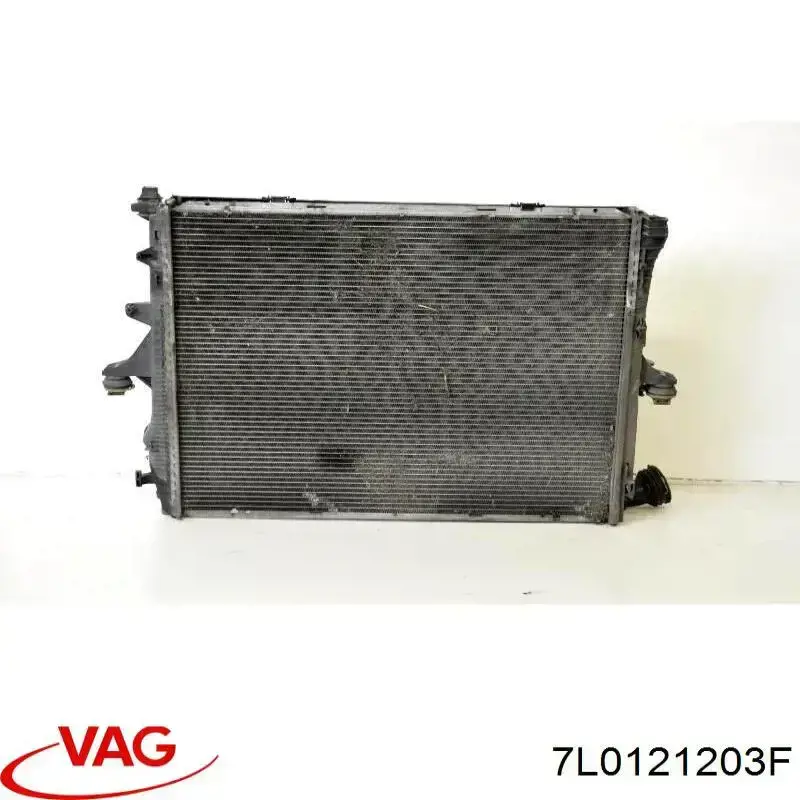Comprar 7L0121203F VAG Ventilador de radiador