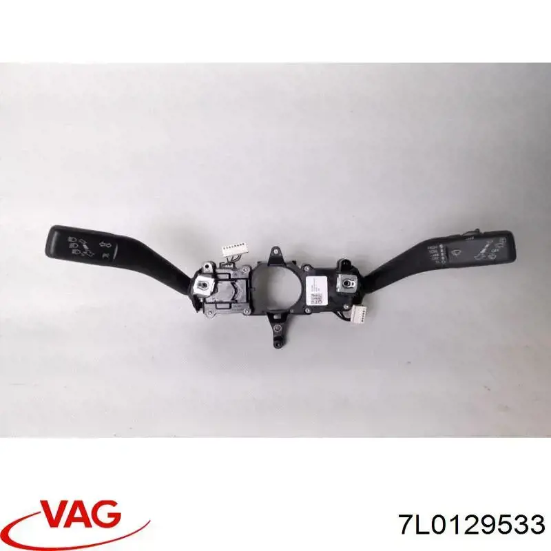 Conducto de aire, salida del filtro de aire VAG 7L0129533 precio, desde 25,95 EUR