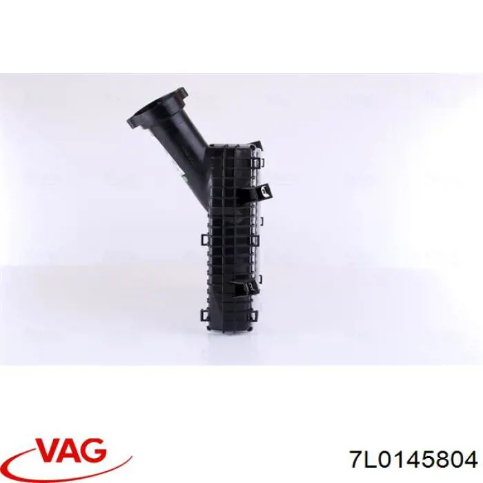 7L0145804 VAG intercooler