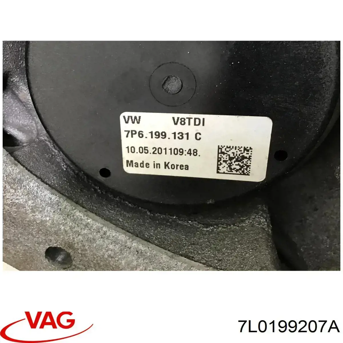 Comprar 7L0199207A VAG Viga de soporte del motor
