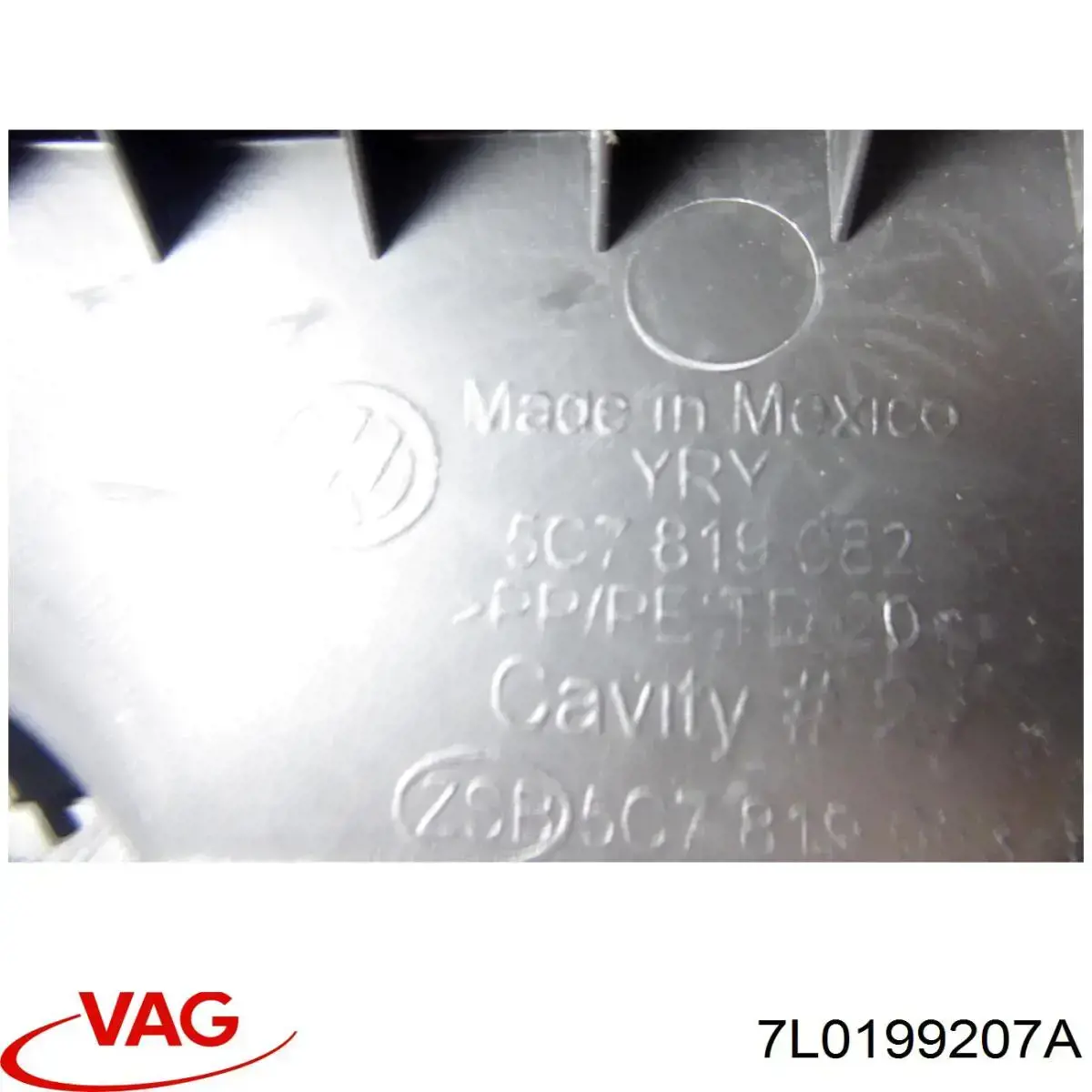 Viga de soporte del motor 7L0199207A VAG