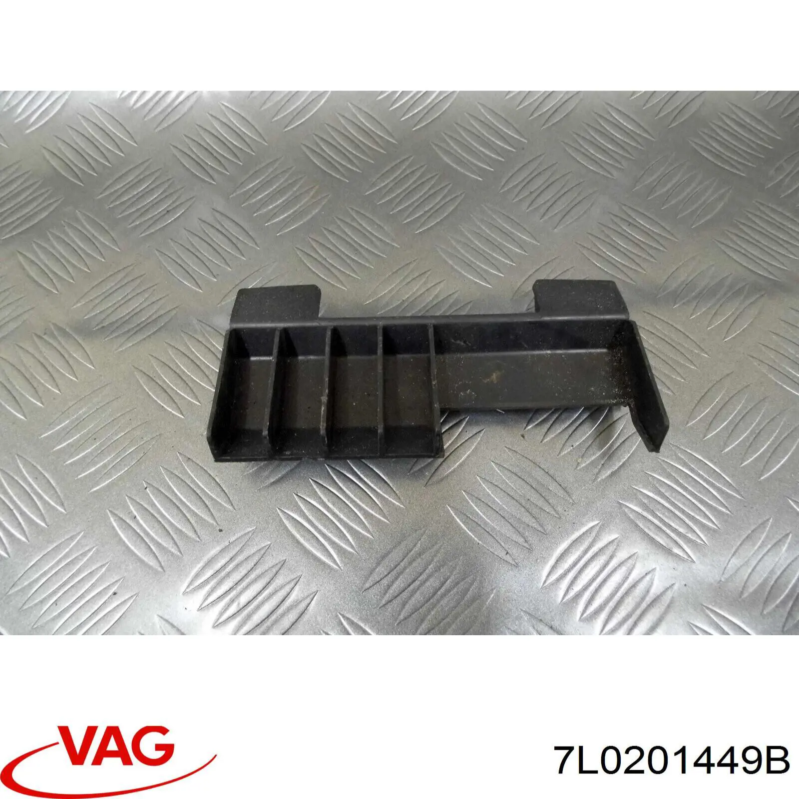  7P0201449 VAG