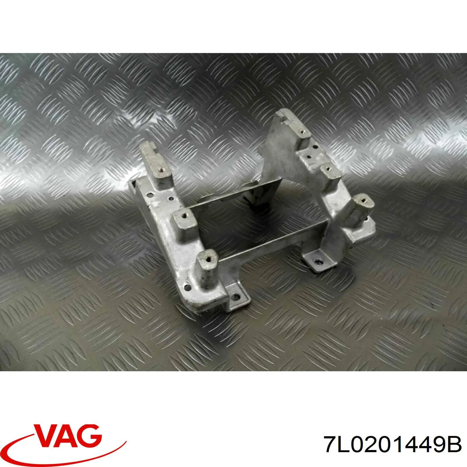 Comprar 7P0201449 VAG 