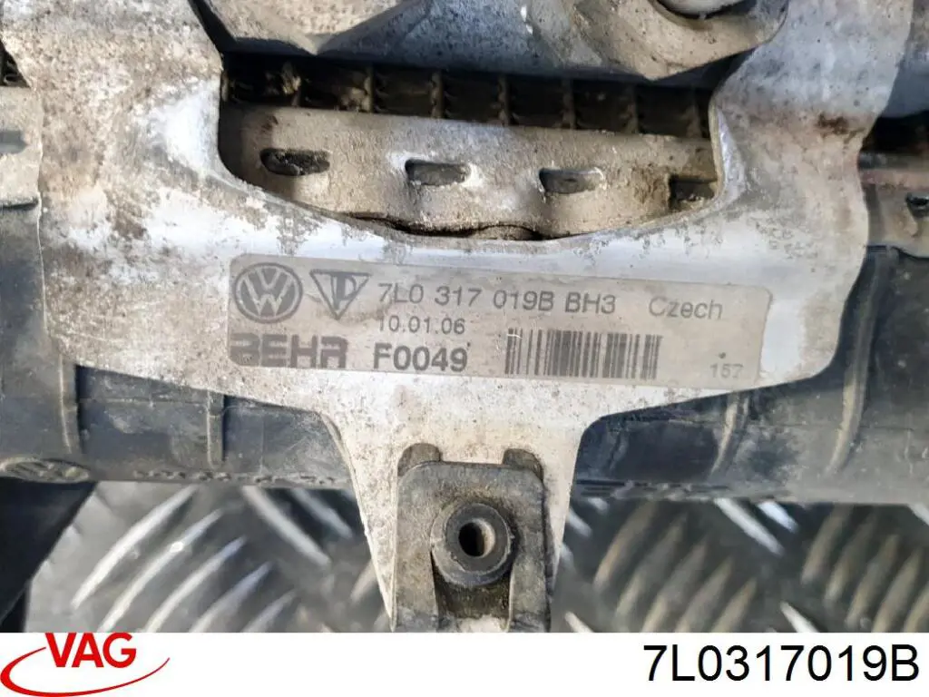 Comprar 7L0317019B VAG Radiador de refrigeración de la transmisión