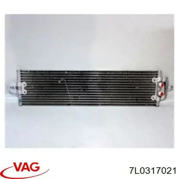 Radiador de refrigeración de la transmisión VAG 7L0317021 precio, desde 54,00 EUR