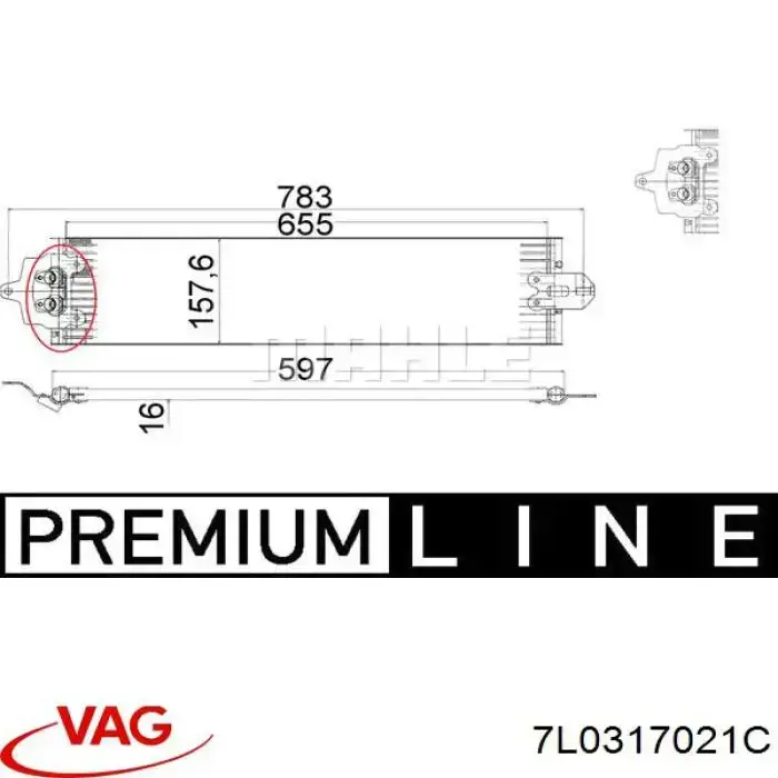 Radiador de refrigeración de la transmisión VAG 7L0317021C precio, desde 88,57 EUR