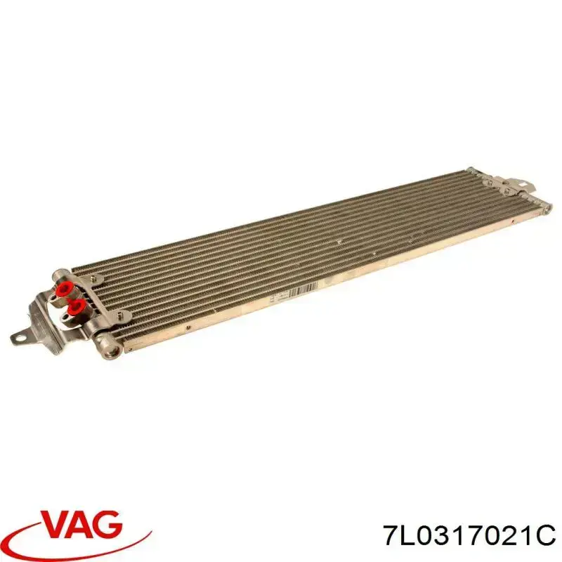 Comprar 7L0317021C VAG Radiador de refrigeración de la transmisión