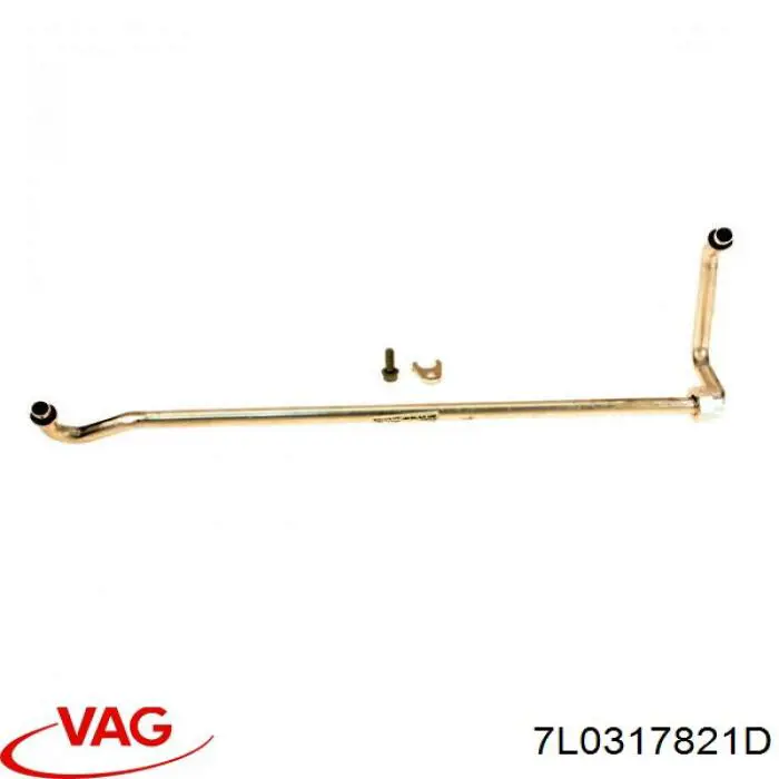 Tubo inferior del radiador de aceite de la transmisión automática Mahle Original AHX4000P