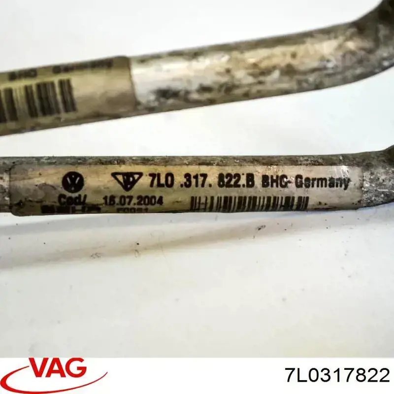Tubo superior del enfriador de aceite de la transmisión automática VAG 7L0317822 precio, desde 103,52 EUR