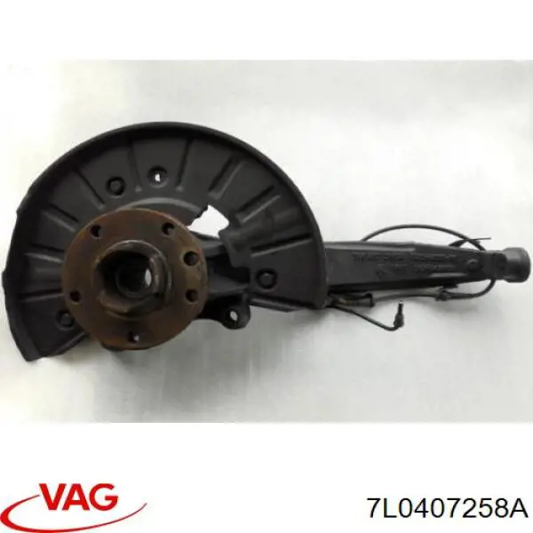 Mangueta delantera derecha 7L0407258A VAG