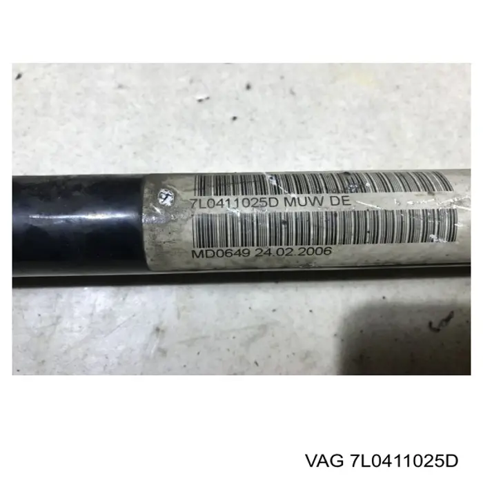 Comprar 7L0411025D VAG Estabilizador delantero