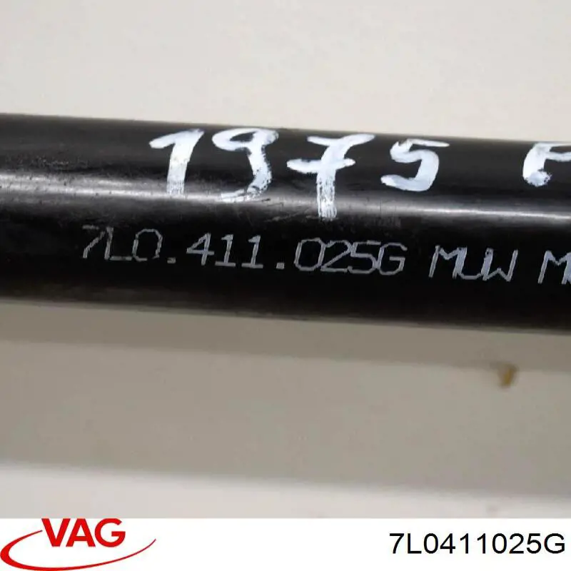 Estabilizador delantero VAG 7L0411025G precio, desde 121,97 EUR