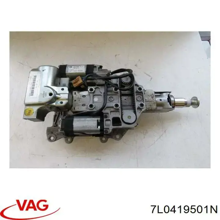 Comprar 7L0419501CK VAG Columna dirección